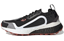 Женские беговые кроссовки Adidas Outdoorboost 2.0 h00084