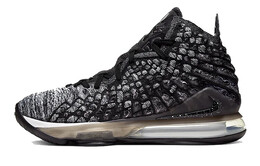 Баскетбольные кроссовки Nike Lebron 17 мужские bq3177-002