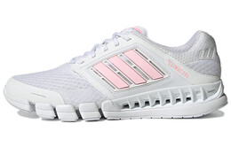 Женские беговые кроссовки Adidas CC Revolution gv7306
