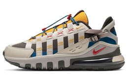 Мужские беговые кроссовки Nike Air Max 270 cq7740-100