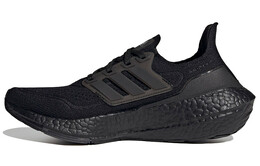 Женские кроссовки Adidas Ultraboost 21 fz2762