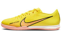 Футбольные кроссовки унисекс Nike Air Zoom Vapor 15 dj5633-780