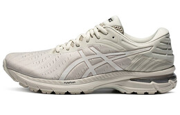 Мужские кроссовки Asics Gel-Pursue 7 1011b254-201