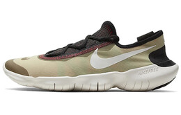 Мужские беговые кроссовки Nike Free Rn 5.0 ci9921-300