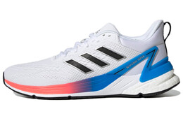 Мужские кроссовки Adidas Response Super 2.0 gx8264
