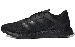 Мужские кроссовки Adidas Pure Boost gw3501