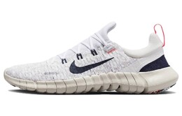 Мужские беговые кроссовки Nike Free Rn 5.0 cz1884-103