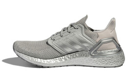 Мужские кроссовки Adidas Ultraboost 20 fy3449