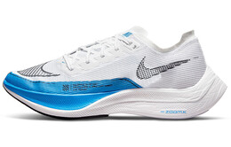 Мужские беговые кроссовки Nike ZoomX Vaporfly Next% 2 cu4111-102
