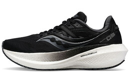 Мужские беговые кроссовки Saucony Triumph s20759-10