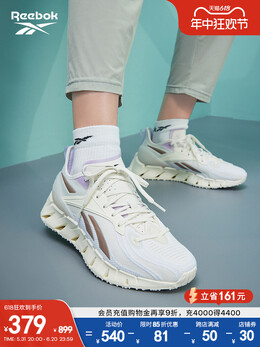 Кроссовки женские Reebok Zig Kinetica 3 Classic для фитнеса 707484492510 | hr1319