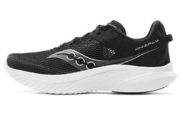 Кроссовки мужские Saucony Kinvara 14 s20824-05