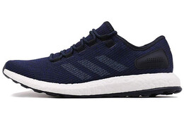 Adidas кроссовки унисекс ba8898