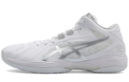 Мужские баскетбольные кроссовки Asics Gel-Hoop V13 1063a033-100