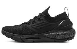 Мужские кроссовки Under Armour HOVR Phantom 2 3025194-004
