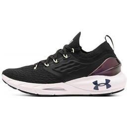 Мужские кроссовки Under Armour HOVR Phantom 2 3025195-001