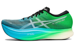 Мужские кроссовки для бега Asics Metaspeed Sky+ 1013a115-001