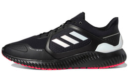 Мужские кроссовки для бега Adidas Climawarm Bounce fx0185