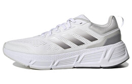 Мужские кроссовки для бега Adidas Questar gz0630