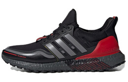 Мужские кроссовки для бега Adidas Ultraboost Guard fu9464