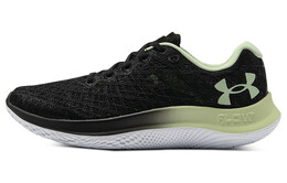 Мужские кроссовки Under Armour Flow Velociti Wind 2 3025652-003