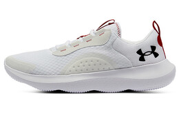 Мужские кроссовки Under Armour Victory 3023639-106