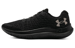 Мужские кроссовки Under Armour Flow Velociti Wind 2 3025652-004