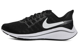 Мужские кроссовки для бега Nike Air Zoom Vomero 14 ah7857-001