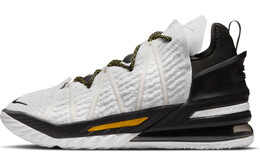 Баскетбольные кроссовки Nike Lebron 18 унисекс cq9284-100