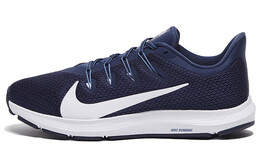 Мужские кроссовки для бега Nike Quest 2 ci3787-400