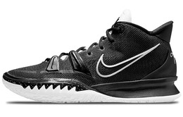 Мужские баскетбольные кроссовки Nike Kyrie 7 da7767-001