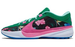 Мужские баскетбольные кроссовки Nike Freak 5, Aqua Blue/Pink dx4985-401 | aqua blue/pink