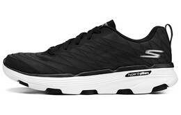 Кроссовки мужские низкие черные/белые Skechers 220643-bkw | black&white