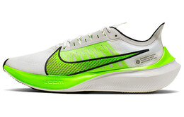 Мужские беговые кроссовки Nike Zoom Gravity 1 bq3202-003