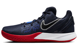 Мужские баскетбольные кроссовки Nike Flytrap 2 ao4438-401