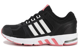 Женские беговые кроссовки Adidas Eqt Support Adv gz5305