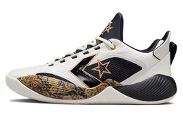 Баскетбольные кроссовки Converse All Star series унисекс a02517c