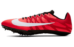 Кроссовки для бега Nike Zoom Rival унисекс 907564-604