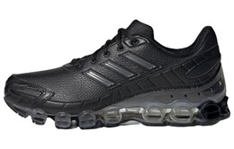 Мужские беговые кроссовки Adidas Microbounce eh1032