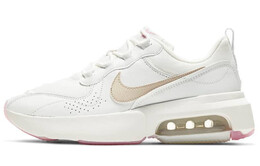 Женские беговые кроссовки Nike Air Max Verona cz3960-100