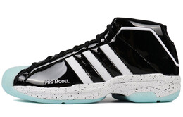 Мужские баскетбольные кроссовки Adidas PRO Model 2G fw8449
