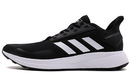 Adidas кроссовки унисекс bb7066