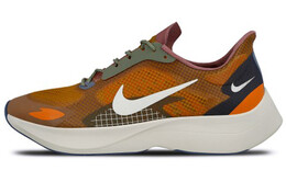 Кроссовки для бега Nike Vapor Street унисекс bv7724-500
