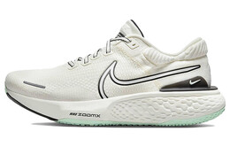 Кроссовки Nike ZoomX Invincible Run Flyknit 2 Sail Black Mint Foam dh5425-102
