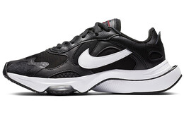 Женские беговые кроссовки Nike Air Zoom Division ck2950-002