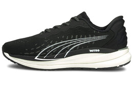 Puma Кроссовки Женские 195172-01