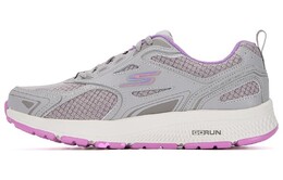 Кроссовки для бега серии GO RUN женские с низким верхом серо-фиолетовые Skechers 128075-gylv
