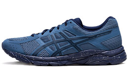 Мужские беговые кроссовки Asics Gel-Contend 4 t8d4q-400