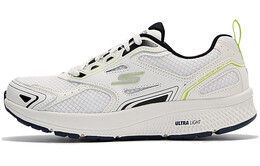 Мужские кроссовки для бега Skechers Go Run Consistent 220034-wblm