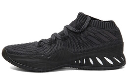 Мужские баскетбольные кроссовки Adidas Crazy Explosive Low ac8805